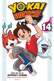 Бумажная книга «Yo-kai Watch. Volume 14», автор Нориюки Кониси - фото №1 - миниатюра