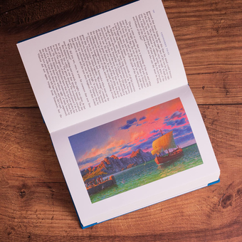 Бумажная книга «Unfinished Tales», автор Джон Р. Р. Толкин - фото №7 - миниатюра