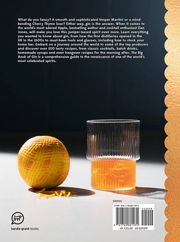 Паперова книга «Big Book of Gin», автор Ден Джонс - фото №2 - мініатюра