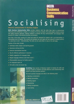 Паперова книга «DBC: Socialising», автор Девід Кінг - фото №2 - мініатюра