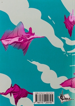 Бумажная книга «Монмарі та смерть короля», автор Павел Дыма - фото №2 - миниатюра