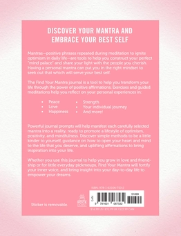 Бумажная книга «Find Your Mantra Journal. A Journal to Inspire and Empower Your Life» - фото №2 - миниатюра