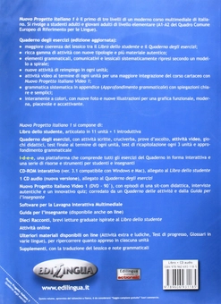 Бумажная книга «Nuovo progetto italiano. Quaderno degli esercizi (+CD)» - фото №2 - миниатюра
