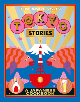 Бумажная книга «Tokyo Stories», автор Тим Андерсон - фото №1 - миниатюра