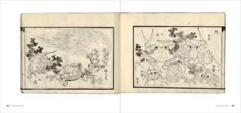 Бумажная книга «Hokusai's Lost Manga», автор Сара Томпсон - фото №2 - миниатюра