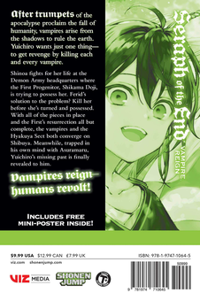 Бумажная книга «Seraph of the End. Volume 19. Vampire Reign», автор Такая Кагами - фото №3 - миниатюра