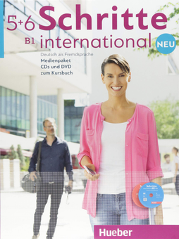 Бумажная книга «Schritte International Neu 5+6 Medienpaket (6 CD-ROM + 1 DVD-ROM)», авторов Марион Кернер, Ютта Орт-Шамба, Силке Хилперт - фото №1 - миниатюра