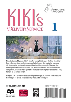 Бумажная книга «Kiki's Delivery Service Film Comic. Volume 1», автор Хаяо Миядзаки - фото №3 - миниатюра