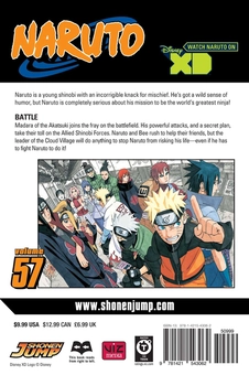 Паперова книга «Naruto. Volume 57. Battle», автор Масаси Кісімото - фото №2 - мініатюра