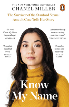 Паперова книга «Know My Name», автор Шанель Міллер - фото №1 - мініатюра