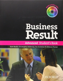 Бумажная книга «Business Result: Advanced: Student's Book with DVD-ROM and Online Workbook Pack» - фото №1 - миниатюра