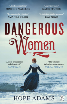Бумажная книга «Dangerous Women», автор Хоуп Адамс - фото №1 - миниатюра