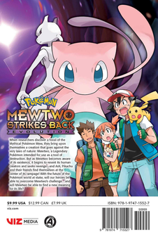 Бумажная книга «Pokemon. Mewtwo Strikes Back-Evolution», автор Матито Гоми - фото №2 - миниатюра