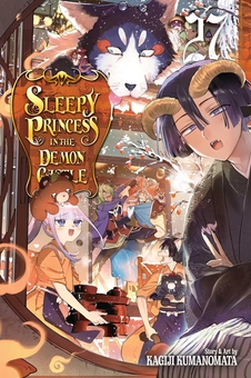 Паперова книга «Sleepy Princess in the Demon Castle. Volume 27», автор Каґіджи Куманомата - фото №1 - мініатюра