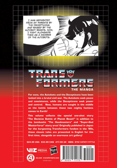 Бумажная книга «Transformers. The Manga. Volume 2», автор Масуми Канэда - фото №2 - миниатюра