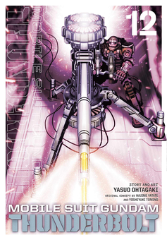 Бумажная книга «Mobile Suit Gundam Thunderbolt. Volume 12», автор Ясуо Отагаки - фото №1 - миниатюра