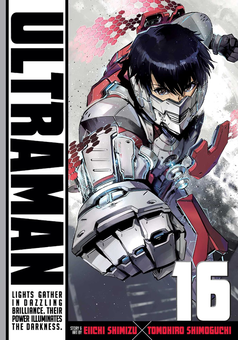 Паперова книга «Ultraman. Volume 16», авторів Еїчі Шімідзу, Томохіро Шимогучі - фото №1 - мініатюра