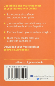 Паперова книга «Collins Spanish Phrasebook and Dictionary Gem Edition: Essential phrases and words in a mini, travel-sized format» - фото №3 - мініатюра