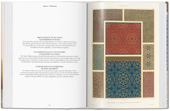 Паперова книга «Prisse d'Avennes: Oriental Art» - фото №3 - мініатюра