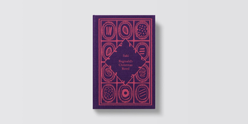 Паперова книга «Reginald's Christmas Revel», автор Гектор Х'ю Манро - фото №3 - мініатюра