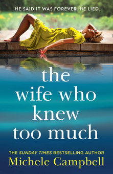 Бумажная книга «The Wife Who Knew Too Much», автор Мишель Кэмпбелл - фото №1 - миниатюра