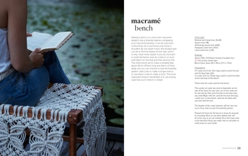 Бумажная книга «Macrame: The Craft of Creative Knotting for Your Home», автор Фанни Зедениус - фото №5 - миниатюра