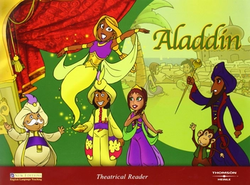 Бумажная книга «Aladdin », автор Дэвид Аллан - фото №1 - миниатюра