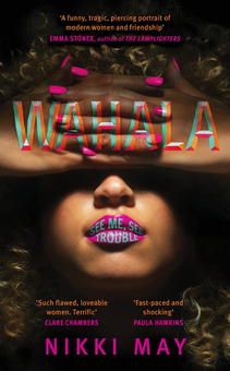 Бумажная книга «Wahala», автор Никки Мэй - фото №1 - миниатюра