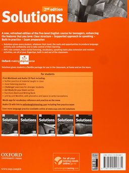 Бумажная книга «Solutions: Upper-intermediate. Workbook» - фото №2 - миниатюра