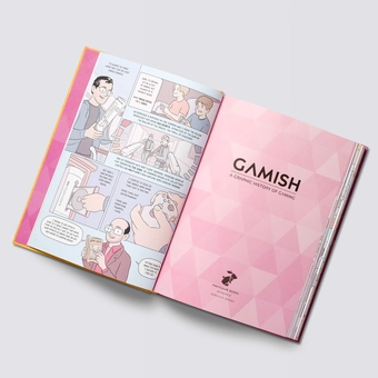 Паперова книга «Gamish. A Graphic History of Gaming», автор Едвард Росс - фото №5 - мініатюра