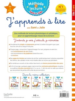 Бумажная книга «Sami et Julie J'apprends à lire Dès 5 ans», автор Adeline Cecconello - фото №2 - миниатюра