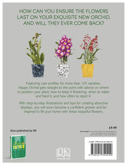 Паперова книга «Happy Orchid», автор Сара Ріттерсхаузен - фото №2 - мініатюра