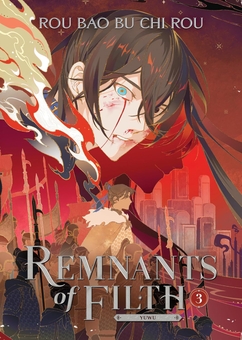 Книга «Remnants of Filth: Yuwu (Novel). Volume 1» – Жовбао Бу Чи