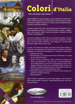 Паперова книга «Colori d'Italia» - фото №2 - мініатюра