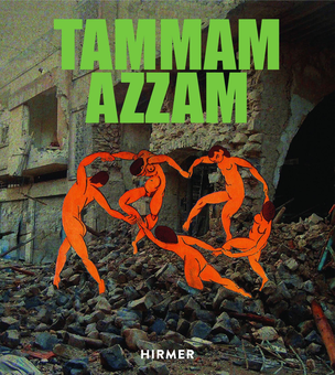 Бумажная книга «Tammam Azzam», авторов Мамука Блядзе, Авиноам Шалем - фото №2 - миниатюра