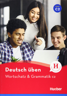 Бумажная книга «Wortschatz & Grammatik C2», автор Аннели Биллина - фото №1 - миниатюра