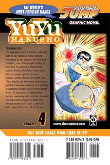Паперова книга «YuYu Hakusho. Volume 4», автор Йошіхіро Тоґаші - фото №2 - мініатюра