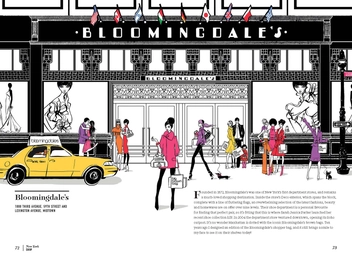 Бумажная книга «New York. A Guide to the Fashion Cities of the World», автор Меган Хесс - фото №9 - миниатюра