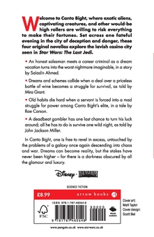Бумажная книга «Canto Bight. Journey to Star Wars. The Last Jedi», авторов Мира Грант, Джон Джексон Миллер, Рей Карсон, Саладин Ахмед - фото №2 - миниатюра