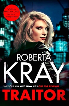 Бумажная книга «Traitor», автор Роберта Крей - фото №1 - миниатюра