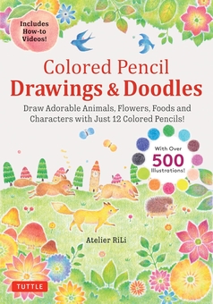 Paper book «Colored Pencil Drawings & Doodles», author Atelier RiLi - фото №1 - миниатюра
