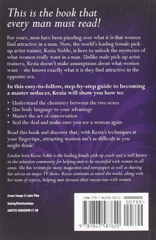 Бумажная книга «The Noble Art of Seducing Women - My Foolproof Guide to Pulling Any Woman You Want», автор Кезия Ноубл - фото №2 - миниатюра