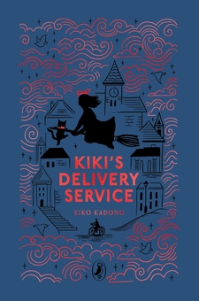 Бумажная книга «Kiki's Delivery Service», автор Эйко Кадоно - фото №1 - миниатюра