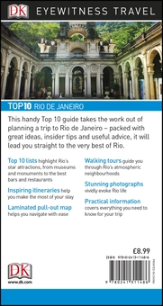 Паперова книга «Rio de Janeiro» - фото №2 - мініатюра