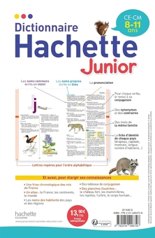 Паперова книга «Dictionnaire Hachette Junior. CE-CM» - фото №2 - мініатюра