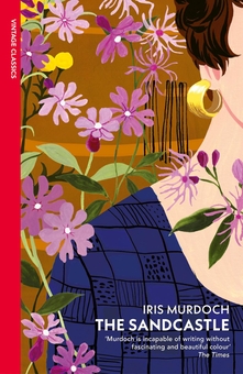 Айріс Мердок – купити книги автора, біографія та рецензії, купити