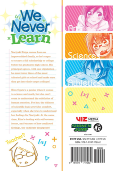 Бумажная книга «We Never Learn. Volume 14», автор Таиши Цуцуй - фото №2 - миниатюра