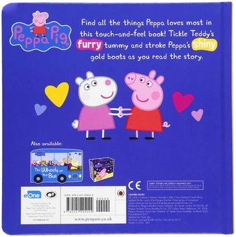 Бумажная книга «Peppa Loves: A Touch-and-Feel Playbook» - фото №2 - миниатюра