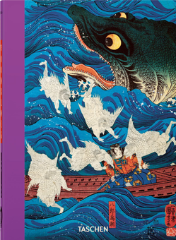 Бумажная книга «Japanese Woodblock Prints», автор Андреас Маркс - фото №1 - миниатюра
