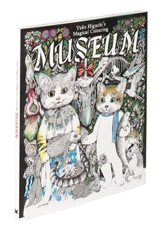 Бумажная книга «Yuko Higuchi's Magical Colouring Museum», автор Юко Хигучи - фото №2 - миниатюра